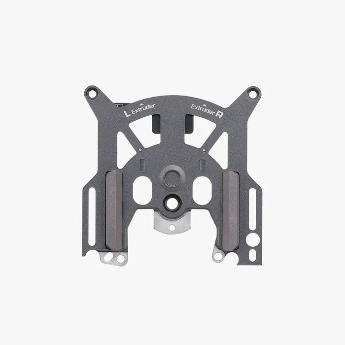 Quick Change Tool Interface for H2D - West3D 3D Printing Supplies - Bambu Lab