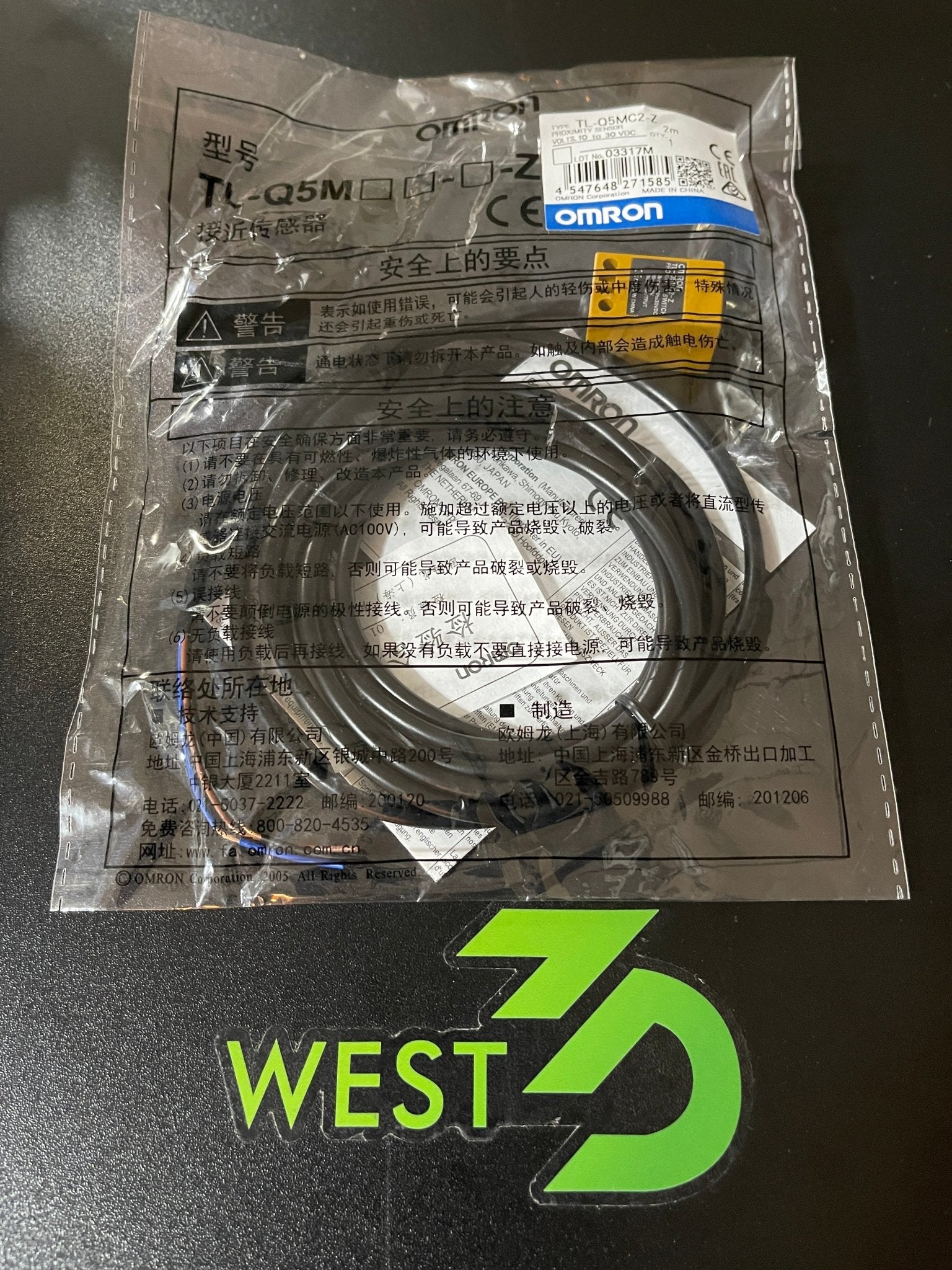 Omron TL-Q5MC2-Z NPN NC Inductive Probe - West3D Printing - Omron