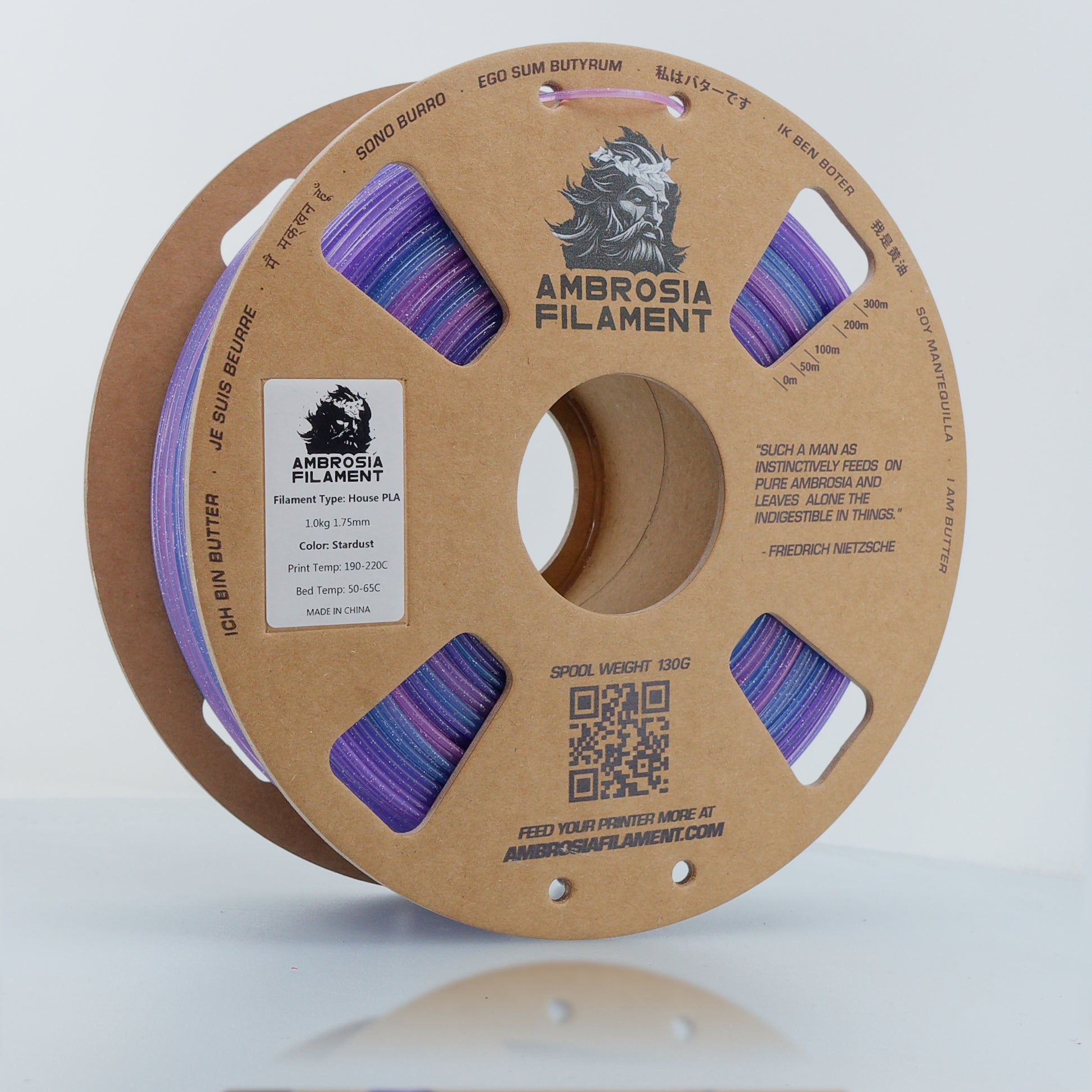 AMBROSIA ASA Galactic Filament of the Gods (Glitter / Sparkle) - 1KG Bambu AMS Friendly Cardboard Spools Premium 3D Printing Filament - West3D 3D Printing Supplies - AMBROSIA FILAMENT