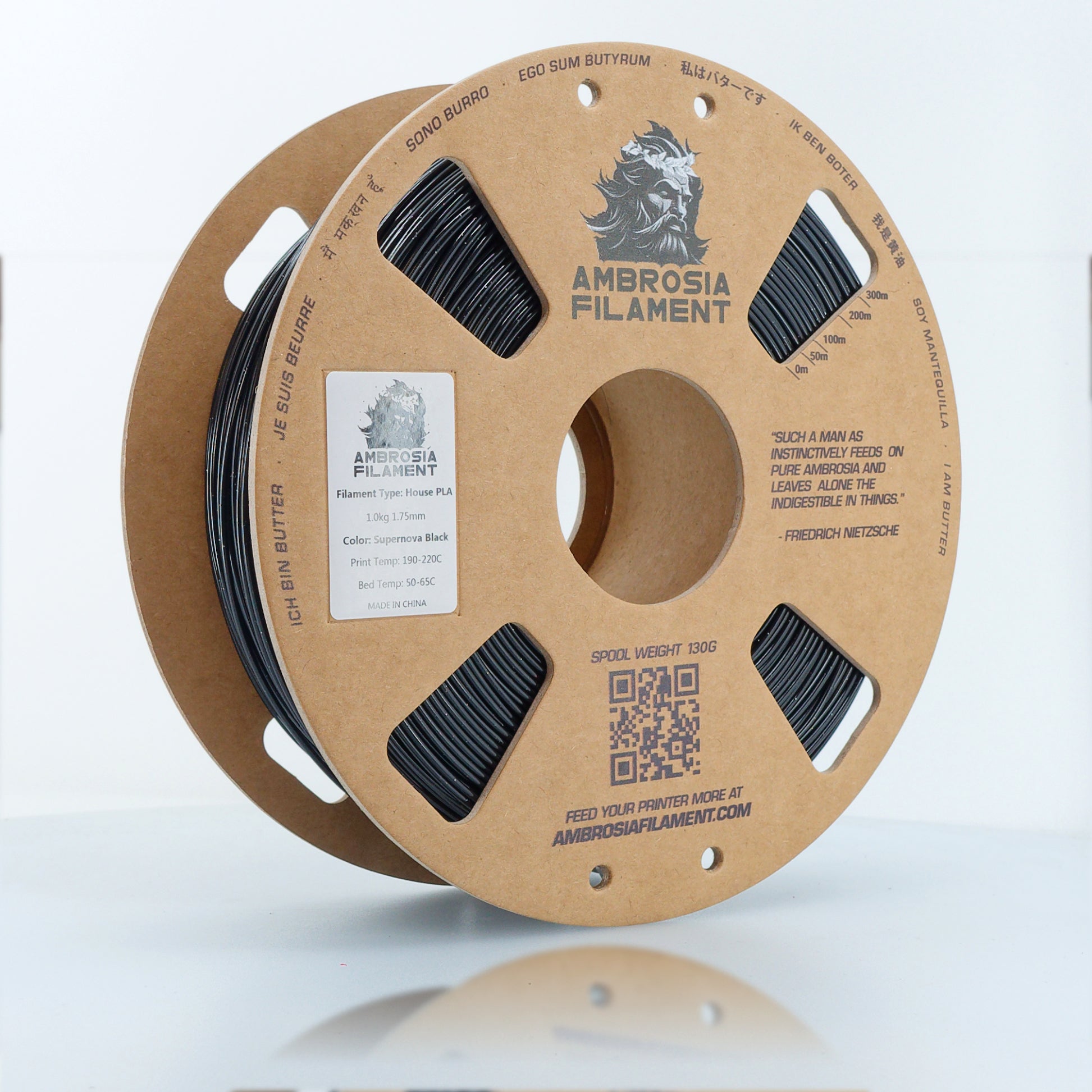 AMBROSIA ASA Galactic Filament of the Gods (Glitter / Sparkle) - 1KG Bambu AMS Friendly Cardboard Spools Premium 3D Printing Filament - West3D 3D Printing Supplies - AMBROSIA FILAMENT