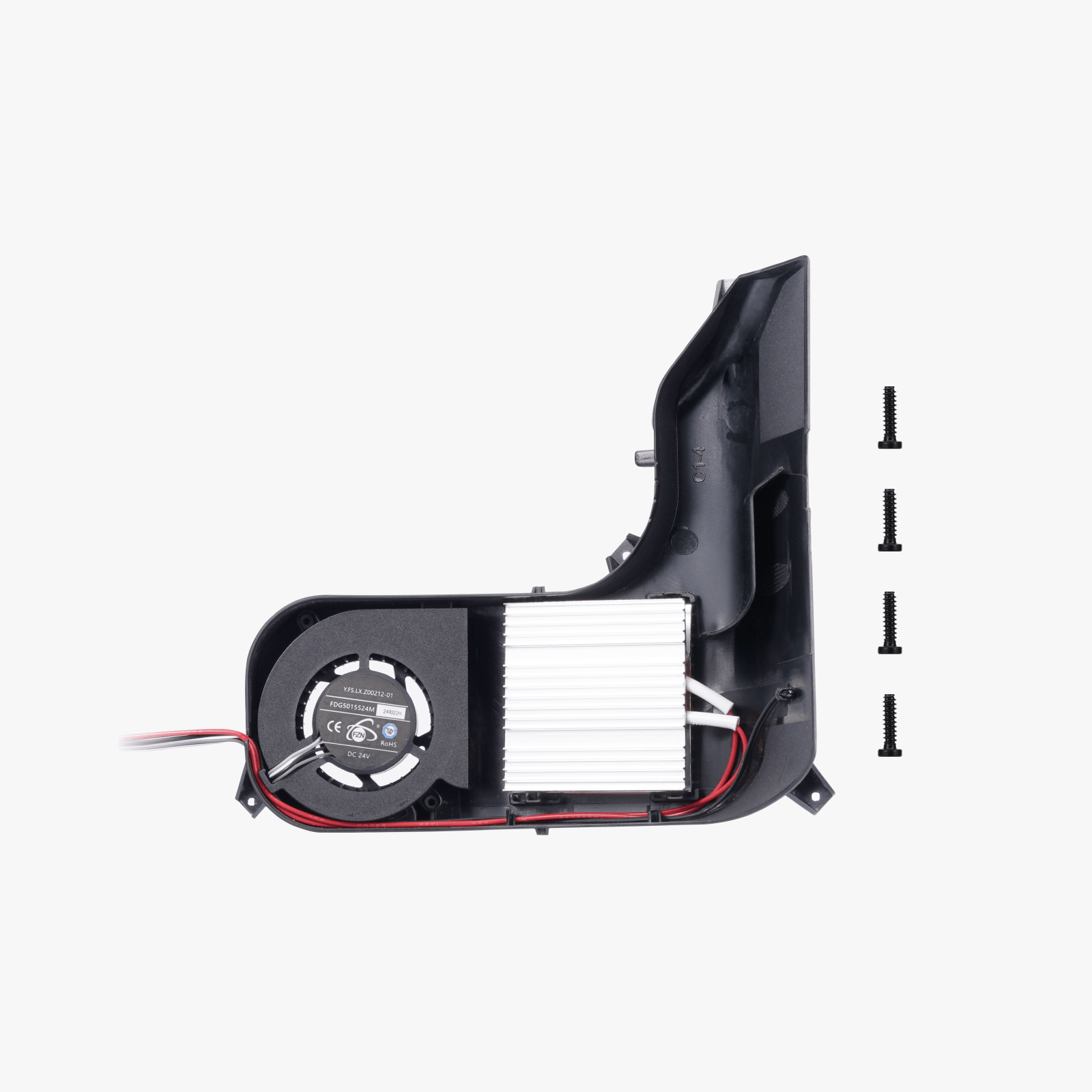 Bambu Lab AMS 2 Pro Heating Unit (Slot 3 and 4) - West3D 3D Printing Supplies - Bambu Lab